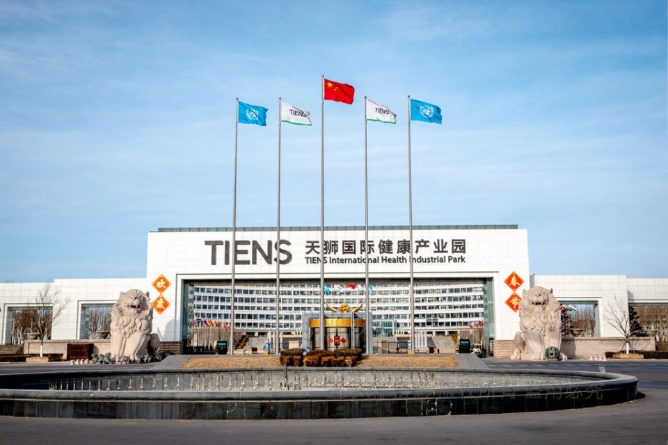 天津天狮集团:总部大门宽255米,据称是亚洲最大的企业大门!