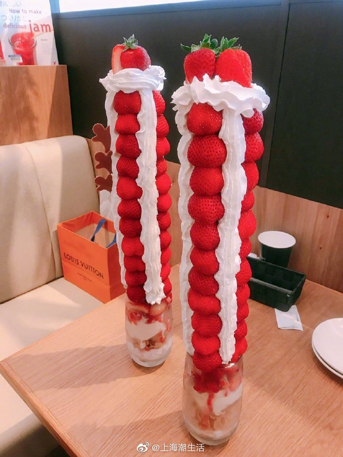 宫锁心玉分集剧情介绍