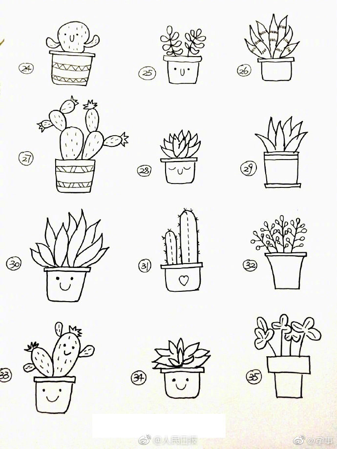 99个手绘简笔画小盆栽哄娃手账必备mark手帐大叔