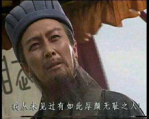 都是家里顶梁柱,上有老,下有小,这让人怎么活呢?"一名保定容大的