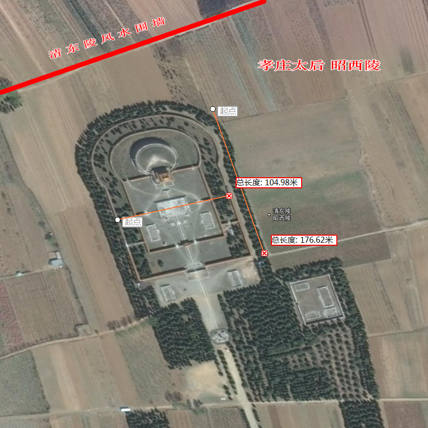 清代关外三陵,及清东陵风水围墙外的 昭西陵 的卫星图 标注尺寸