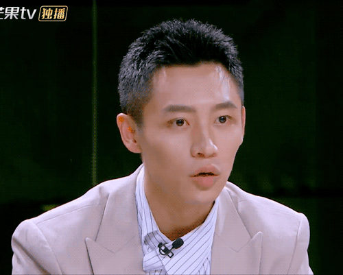 《明星大侦探》第五季07案《mgq时尚风云》