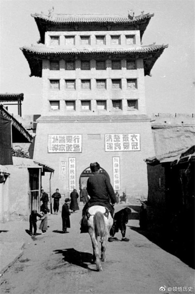 上世纪三十年代的兰州城