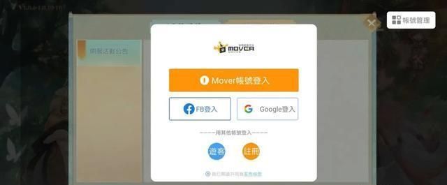 食物语食魂排名2020_食物语3个满嘴方言的食魂,杨枝甘露口音难懂,听到它