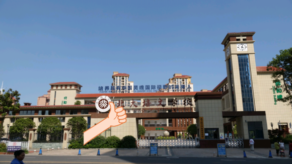 贵阳富士康普工最新招聘信息