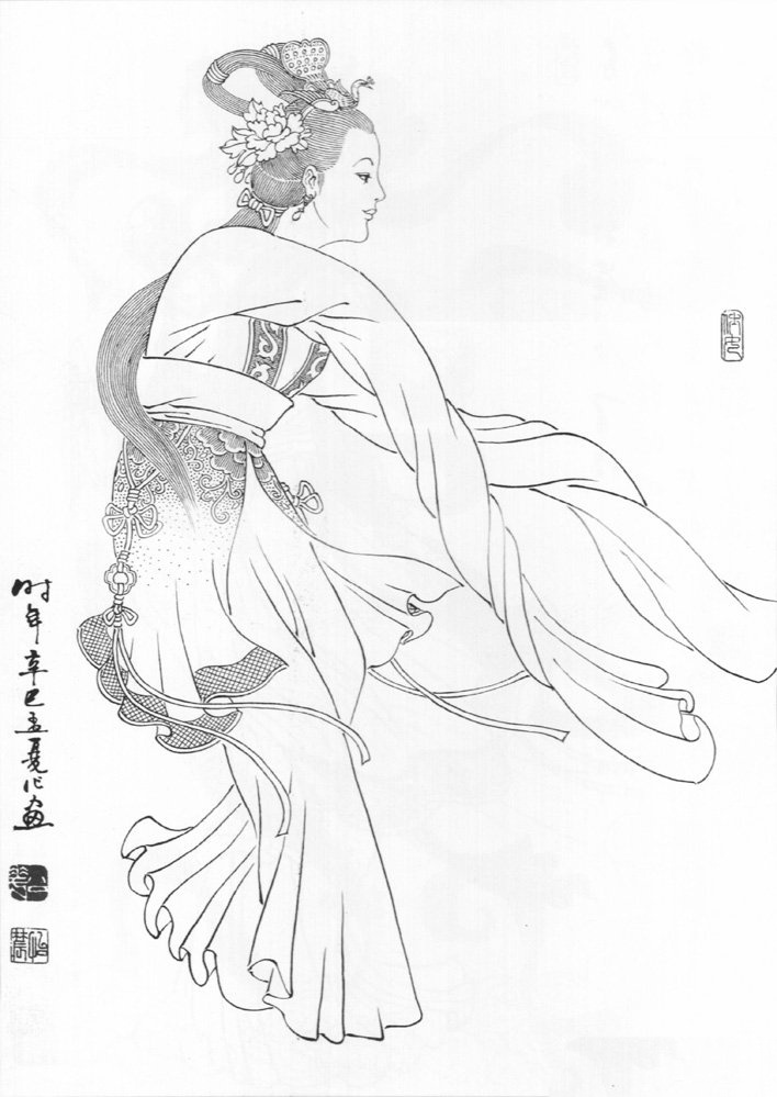 刘公华 白描仕女图 欣赏(四)