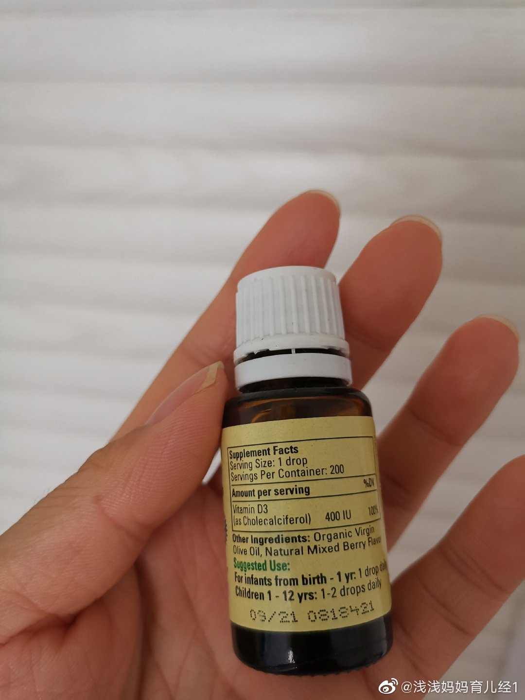 我家宝宝小时候就吃的这一款,维生素d3,每天一滴,宝宝可喜欢了!