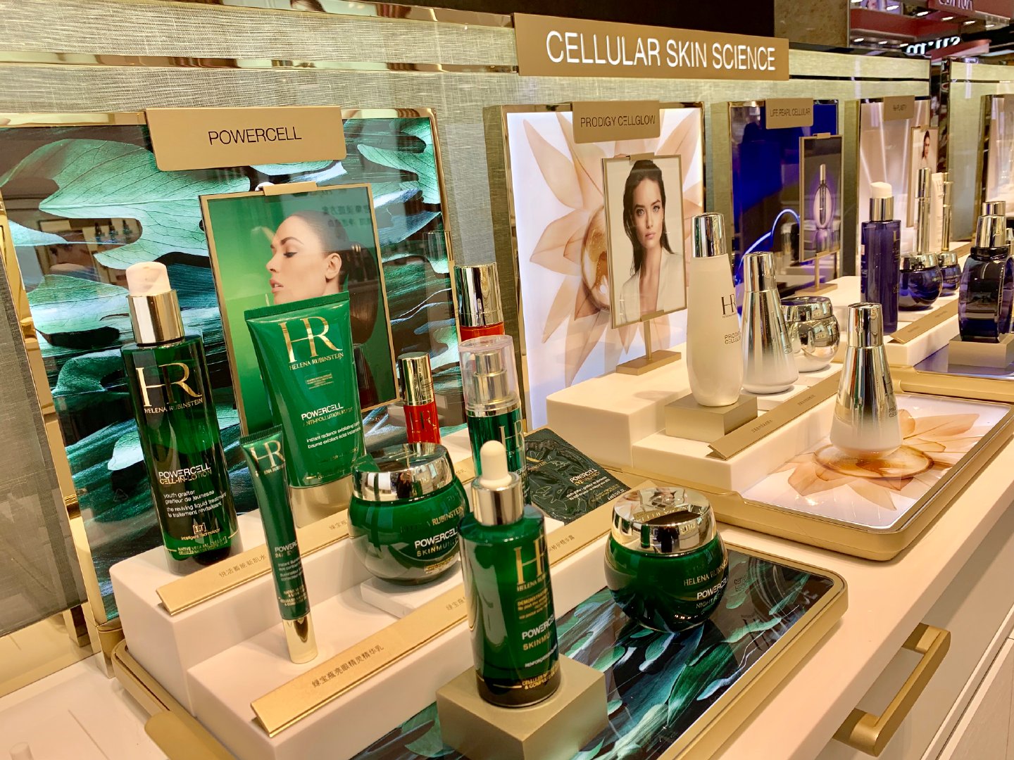 顶级护肤品牌hr赫莲娜,开到观音桥世纪新都了