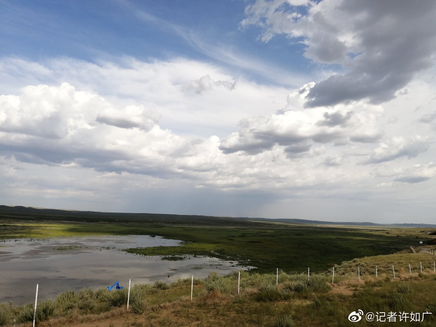 锡林浩特附近的人500一次靠谱吗