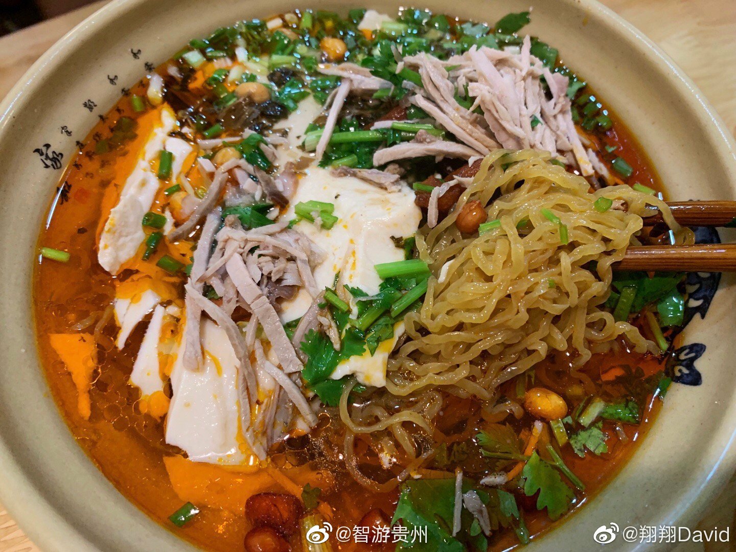 青岩古镇的长寿果,龙里的肉饼鸡,四季贵州的狂浪,豆花鸡丝面