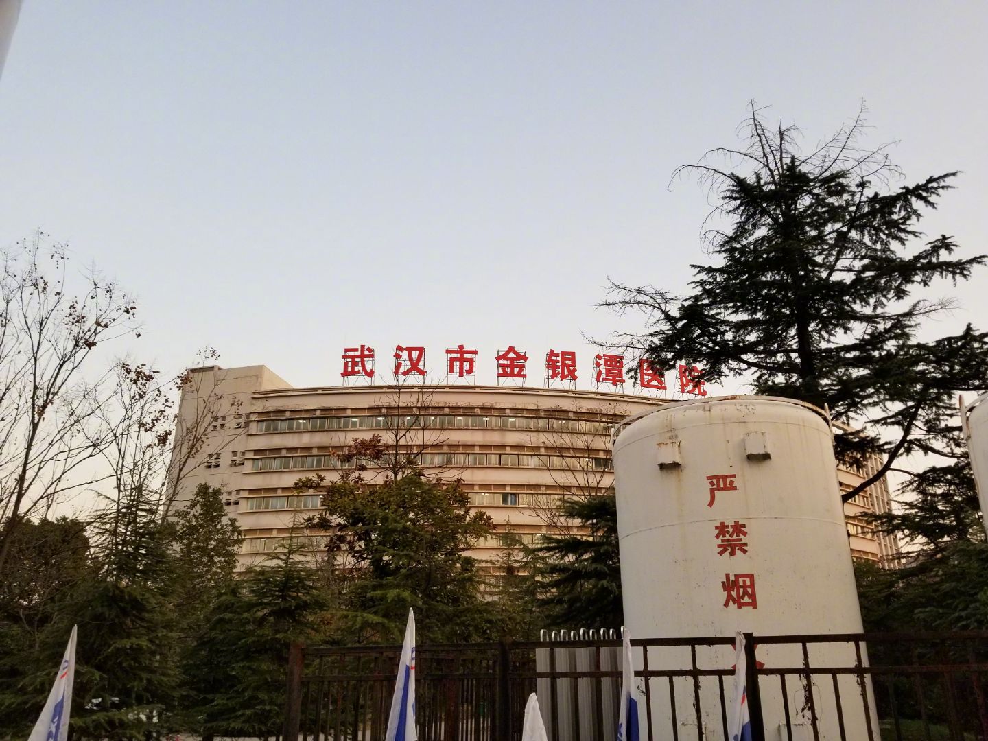 封城之后金银潭医院的昼与夜