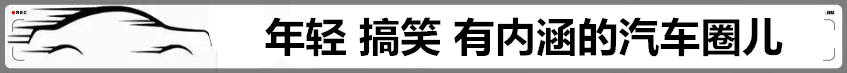 这台历史唯一的跳灯宝马，当初售价400万，现在成为罕见收藏物