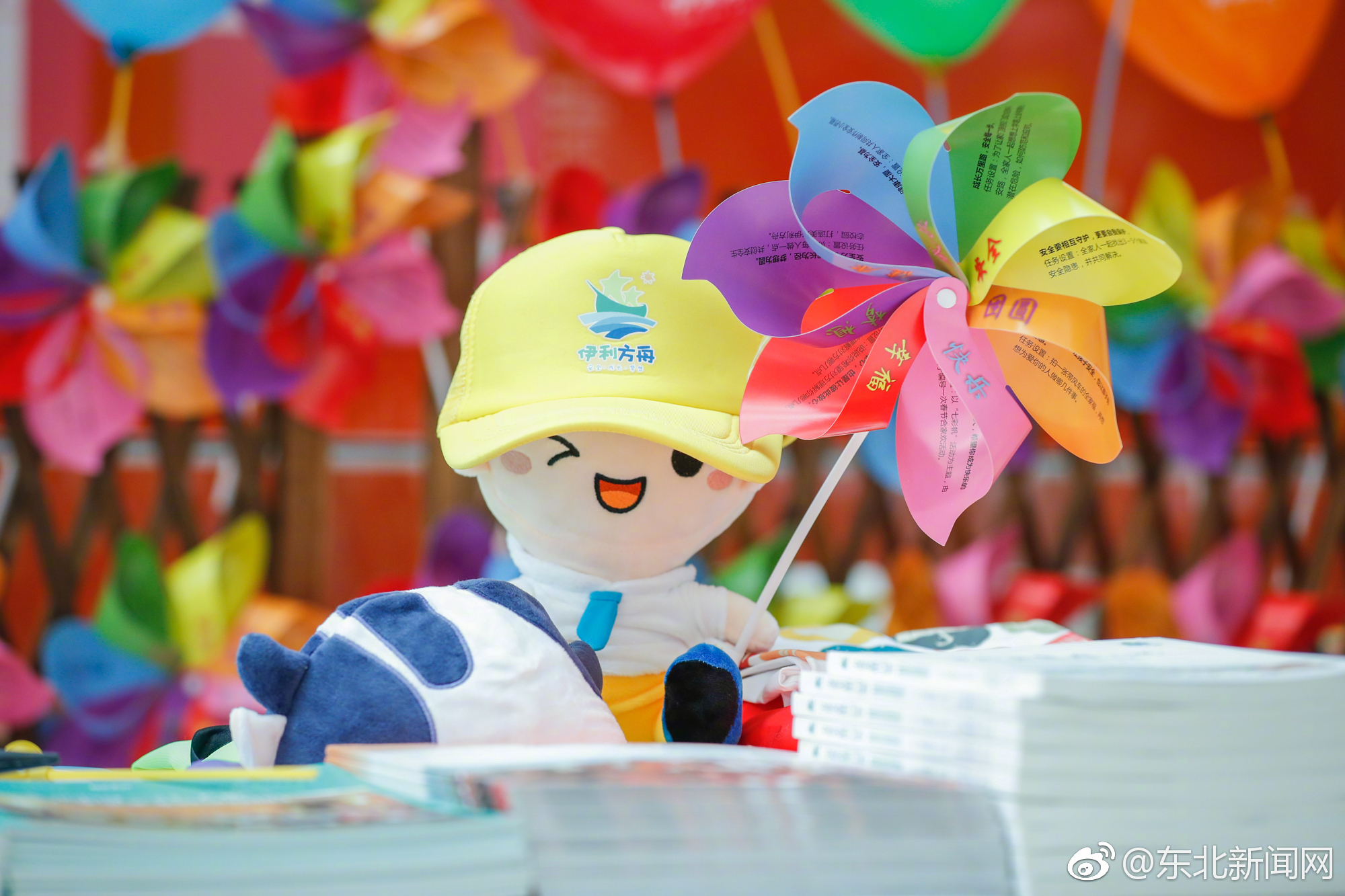 守护儿童安全,"伊利方舟"导航师队伍将启动