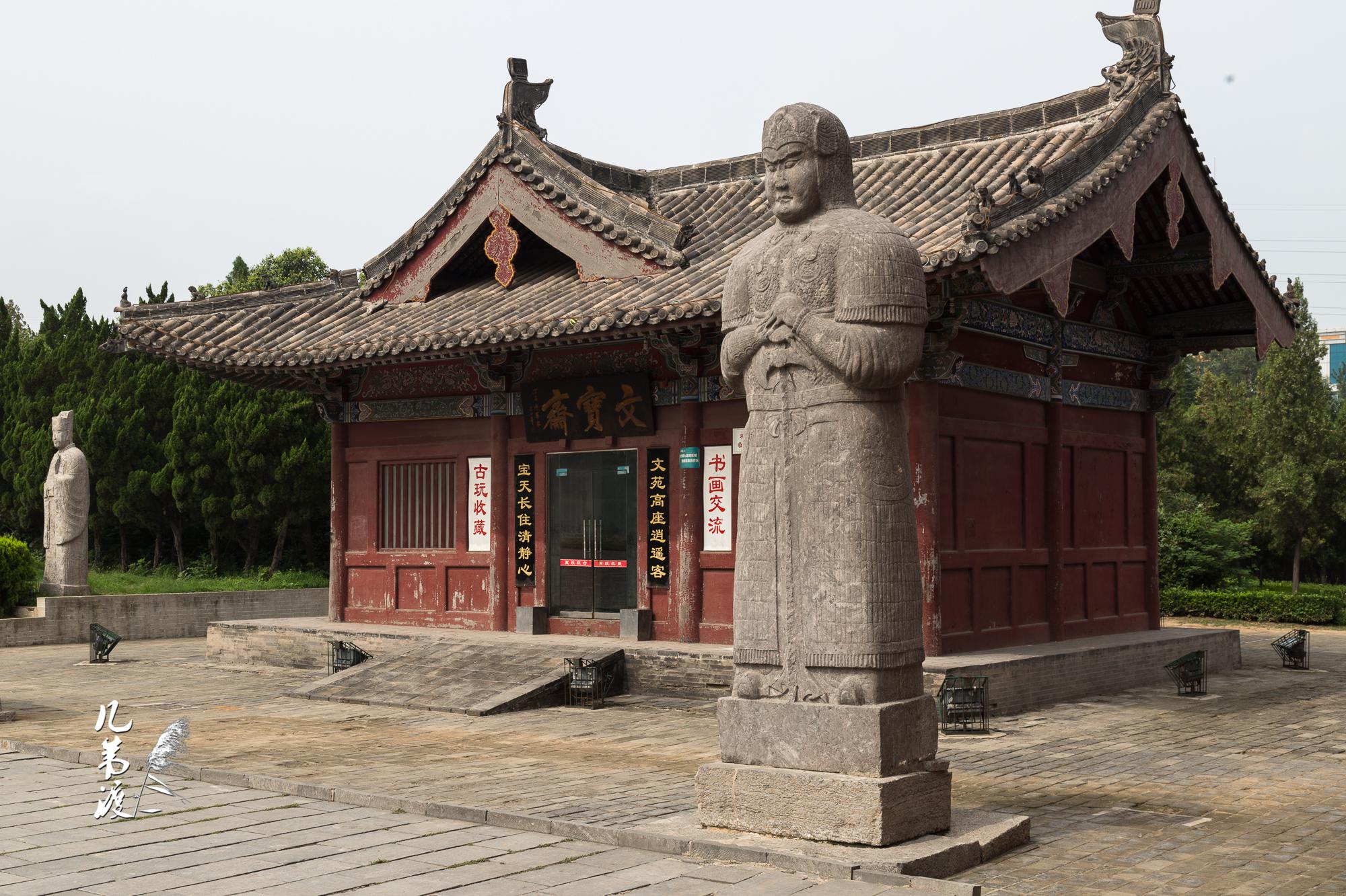 2023成都永陵博物馆游玩攻略,近距离地参观古代皇帝陵墓是...【去哪儿攻略】