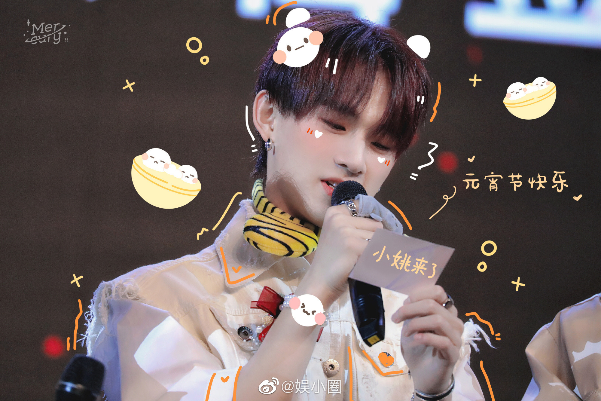 活泼开朗,热情美好,这样甜甜的姚琛谁会不喜欢呢@r1se-姚琛