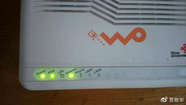宽带频繁掉线 快速排除故障的几则小技巧