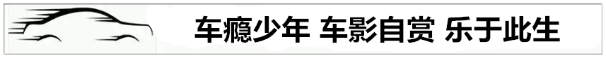 这台历史唯一的跳灯宝马，当初售价400万，现在成为罕见收藏物