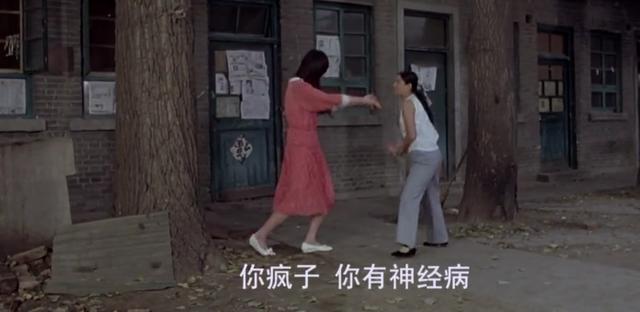 14年前，一部国产片，黄渤演“奸商”，雪村演“情圣”