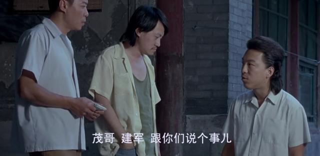 14年前，一部国产片，黄渤演“奸商”，雪村演“情圣”