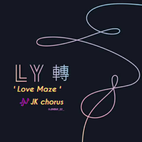 love maze这首和音也超好听后面的rap和音好绝啊!