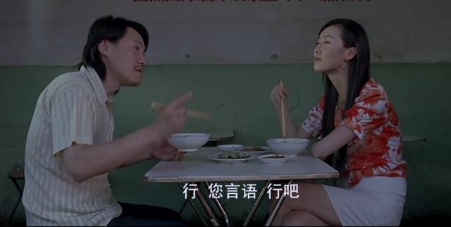 14年前，一部国产片，黄渤演“奸商”，雪村演“情圣”