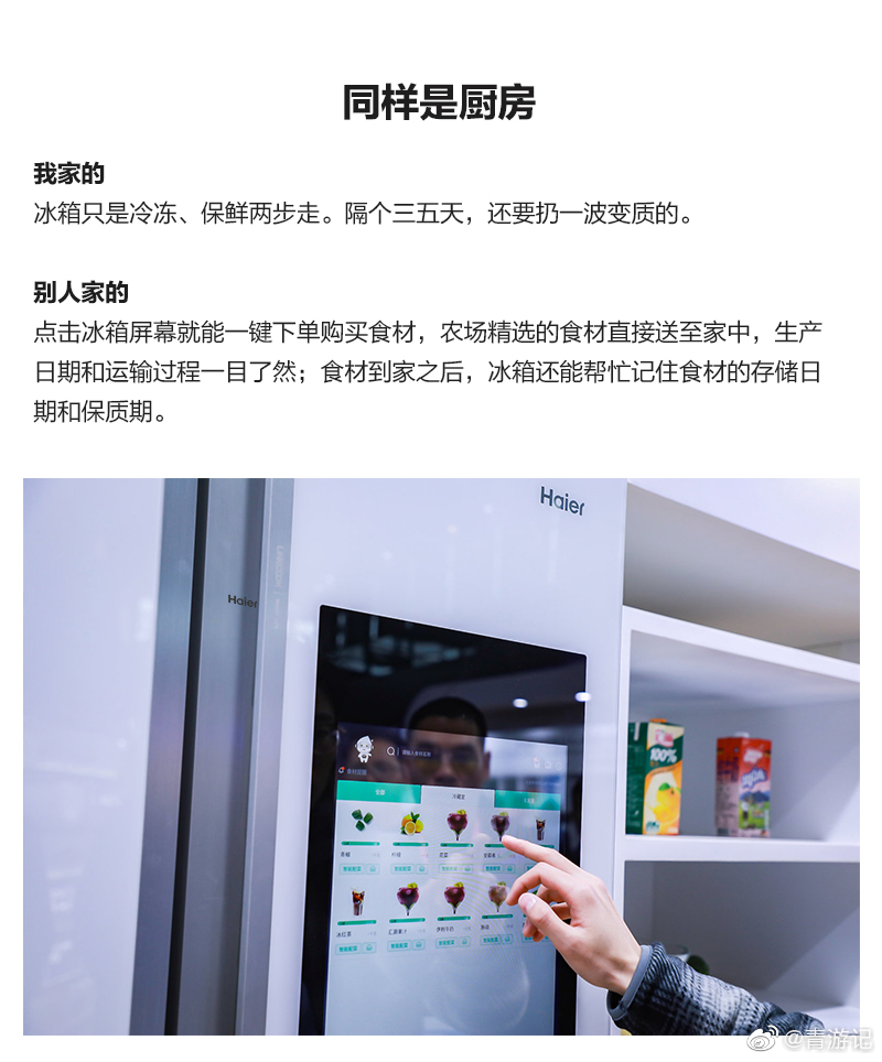 在厨房 你都遭受过哪些囧境 想吃不会做 忘记关火烧掉锅底 在厨房 你都遭受过哪些囧境 想吃不会做 忘记关火烧掉锅底
