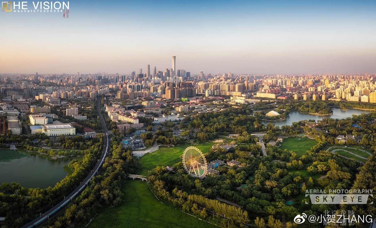 航拍北京(照片摄于八月)摄影@小贺zhang