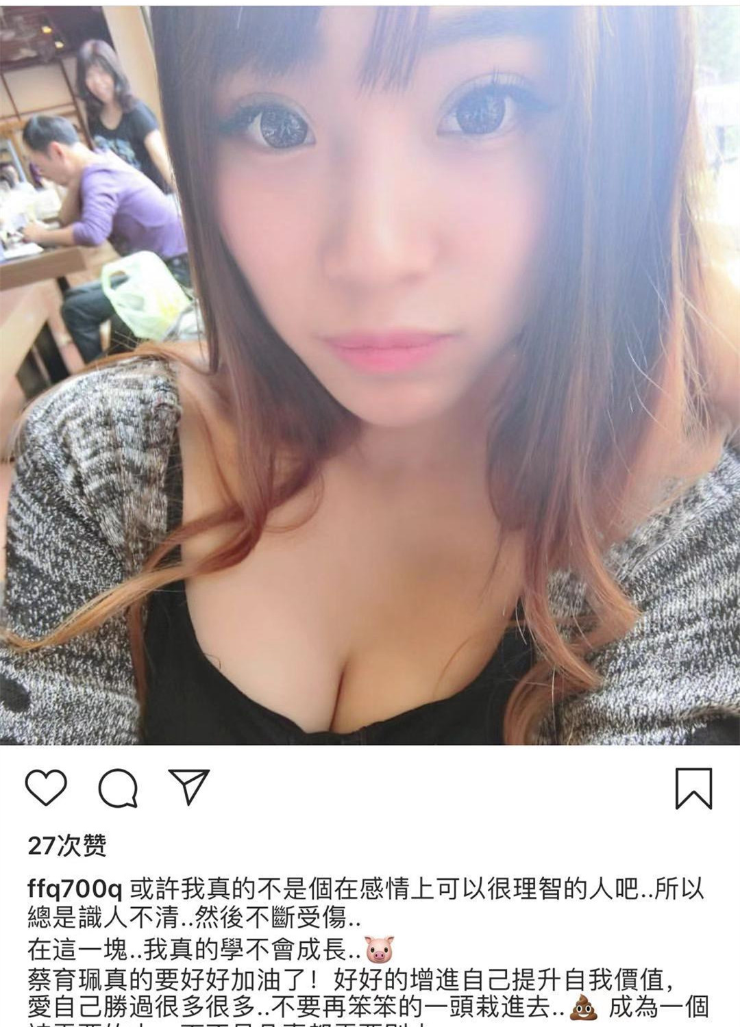 花20万8小时换脸,术后3天带止痛药去逛街?模特业竞争太激烈了