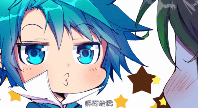 极品家丁 |第24回:秦仙儿枯井表白,林三受宠若惊!