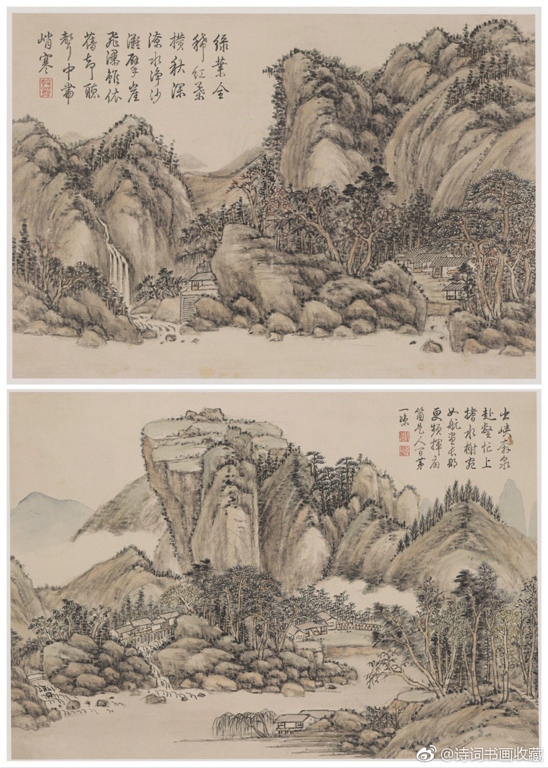 中国古代绘画精品方琮山水十开册清方琮山水十开册页纸本31c