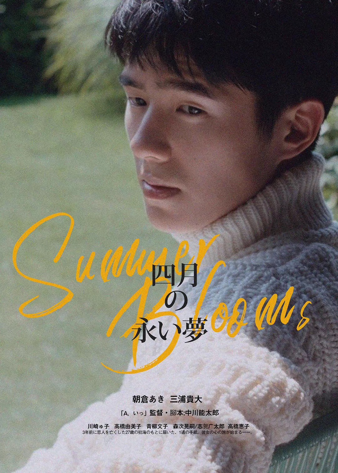 来自网友们的创作哈哈哈 还真是那么回事