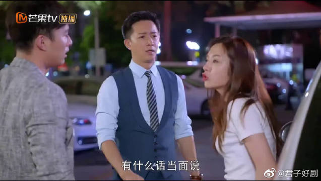 姜小汐醉酒破骂说出心声,认错陈炯和汪聪