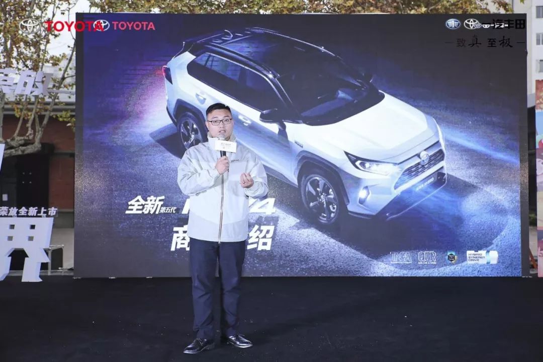 全新RAV4荣放：告别“固有人设” 真的很难吗？