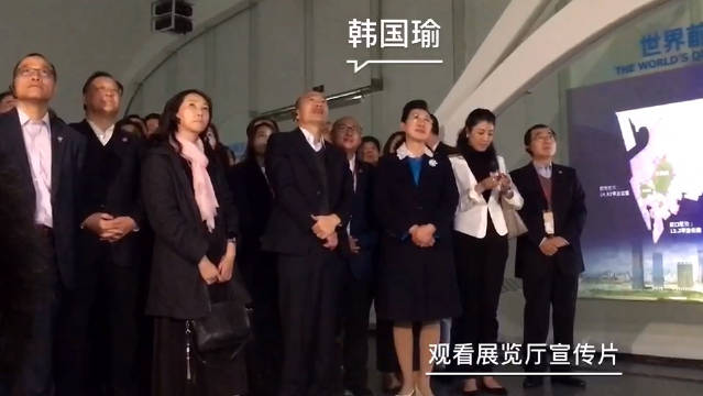 记者直击:韩国瑜深圳行程第一站