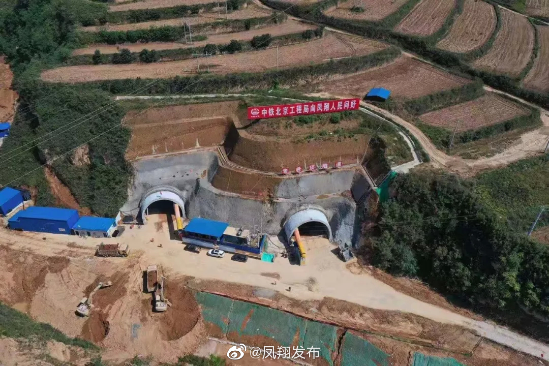 旬鳳高速公路鳳翔段建設(shè)駛?cè)搿翱燔嚨馈? h=