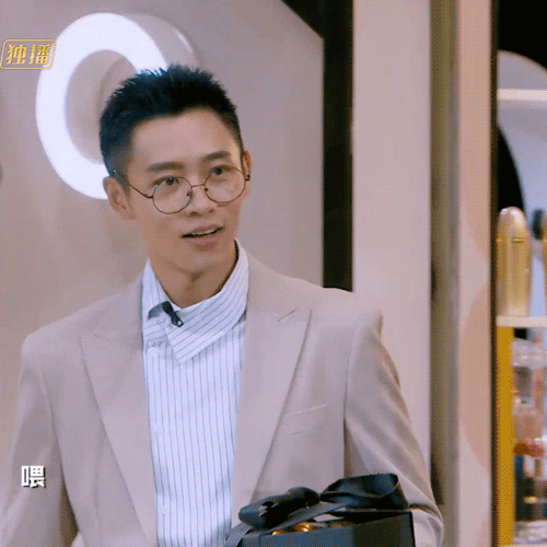 《明星大侦探》第五季07案《mgq时尚风云》