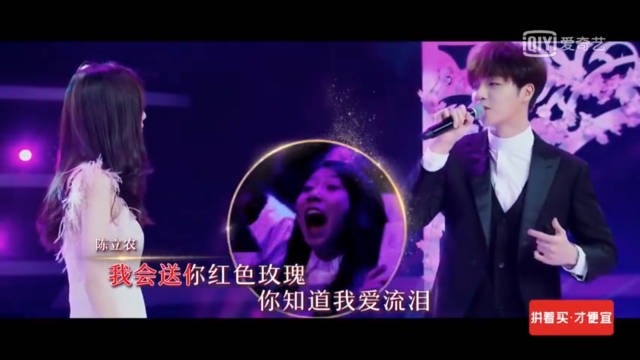 赵安妮一脸幸福