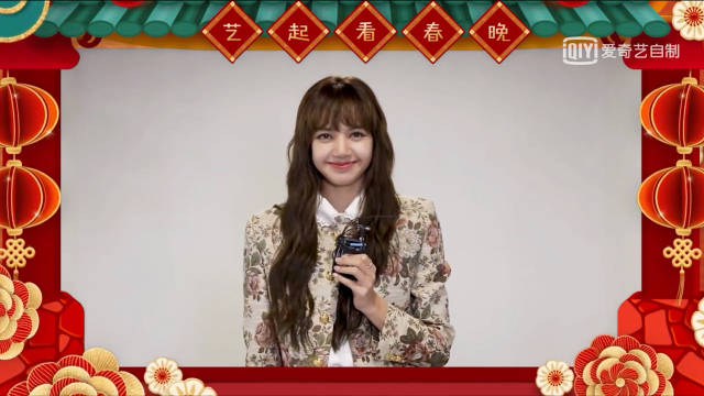 粉墨blackpink成员lisa用中文来祝大家"新年快乐",这太可爱啦!