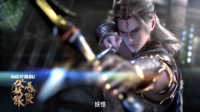 啊啊啊啊啊非天夜翔的天宝伏妖录动画pv公开!