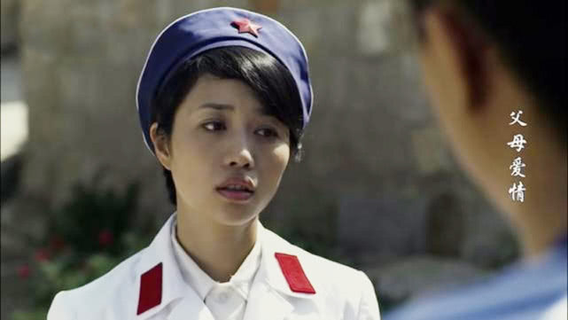 父母爱情女演员,刘琳结婚了张龄心结婚了,她结婚8年也无人发现
