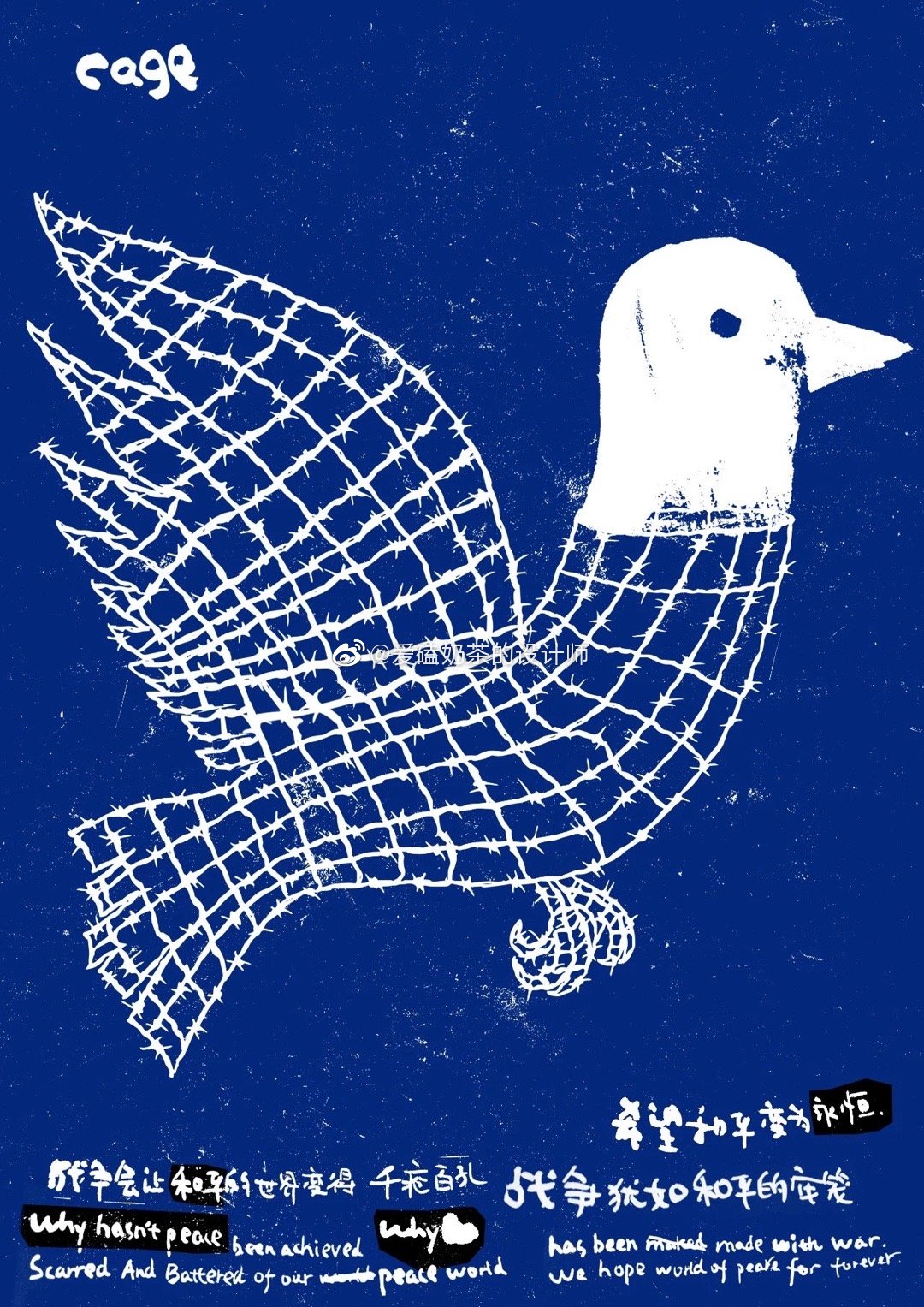 文字设计有哪些创意方法 字体设计常用技巧和实操案例解析