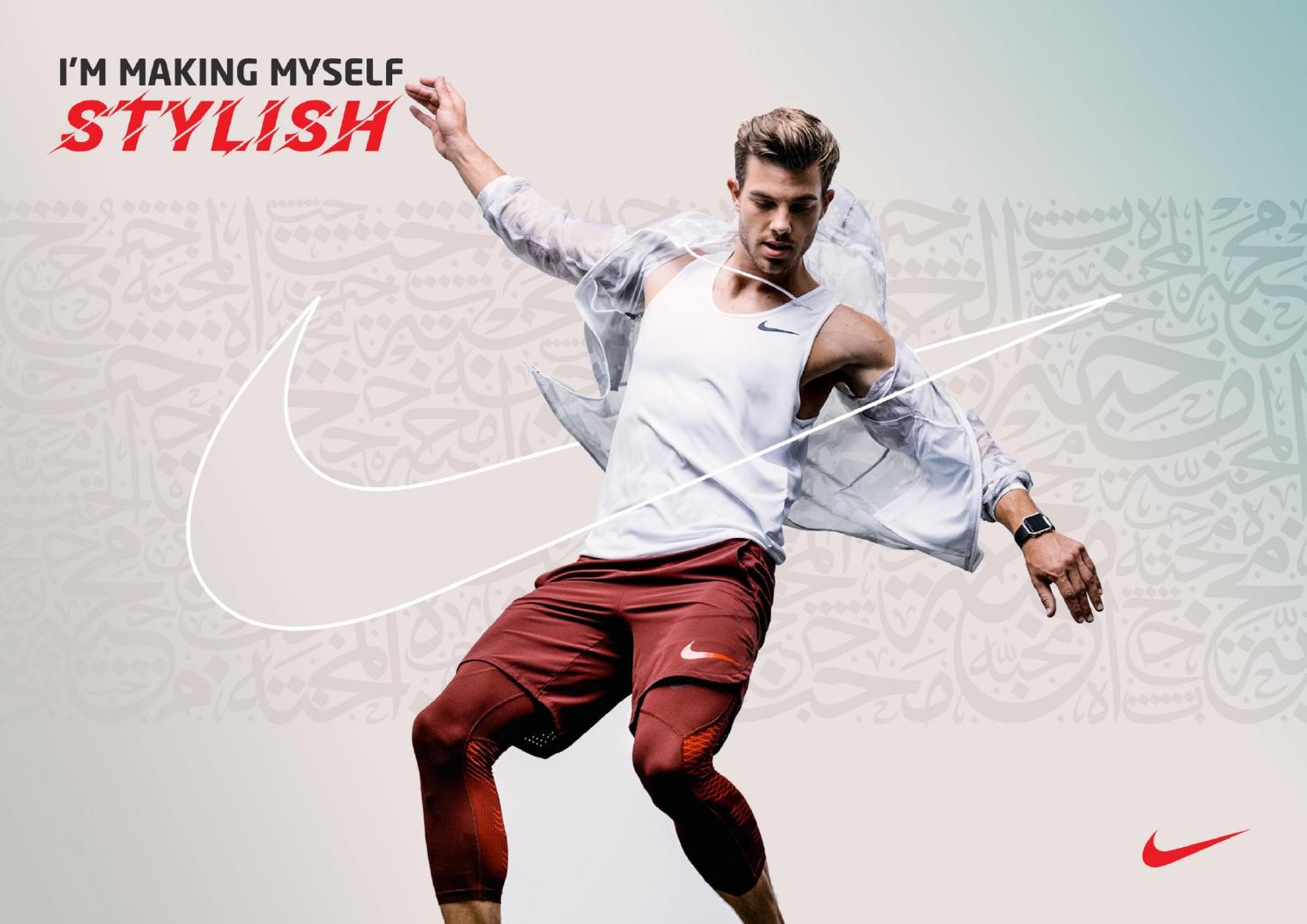 耐克的一组平面广告,让自己更新潮