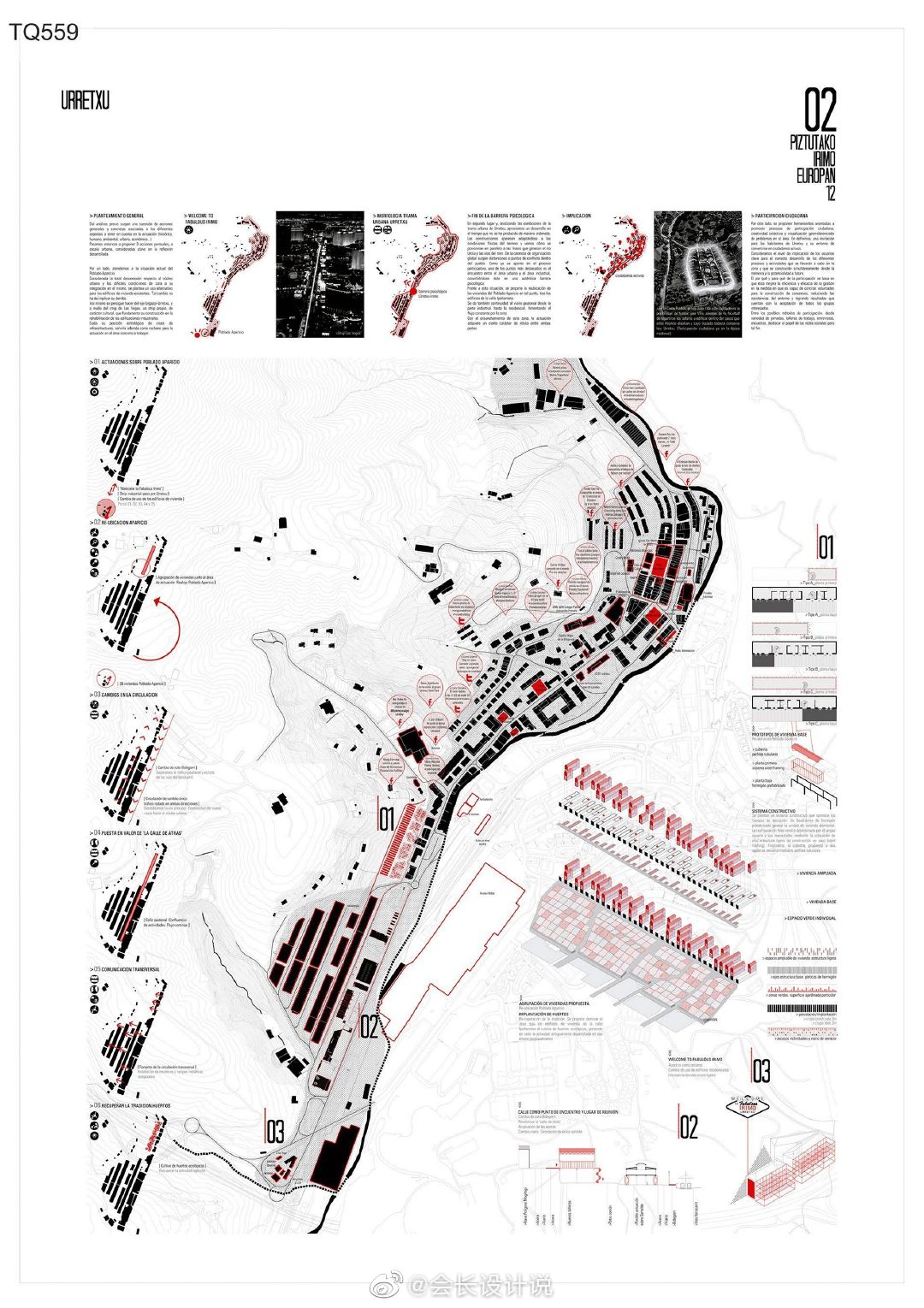 9种不同表达方式与风格的Mapping图纸_新浪新闻