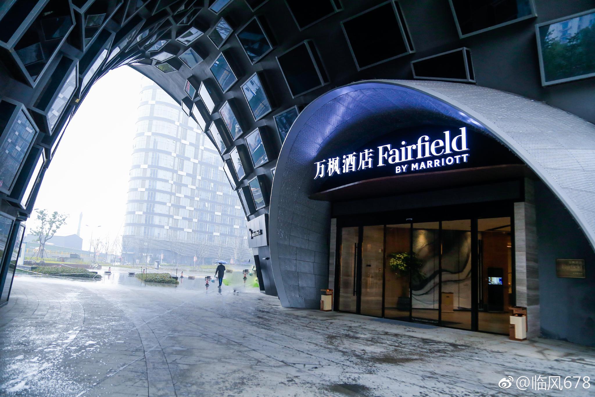 杭州新天地万枫酒店是万豪旗下商务品牌酒店