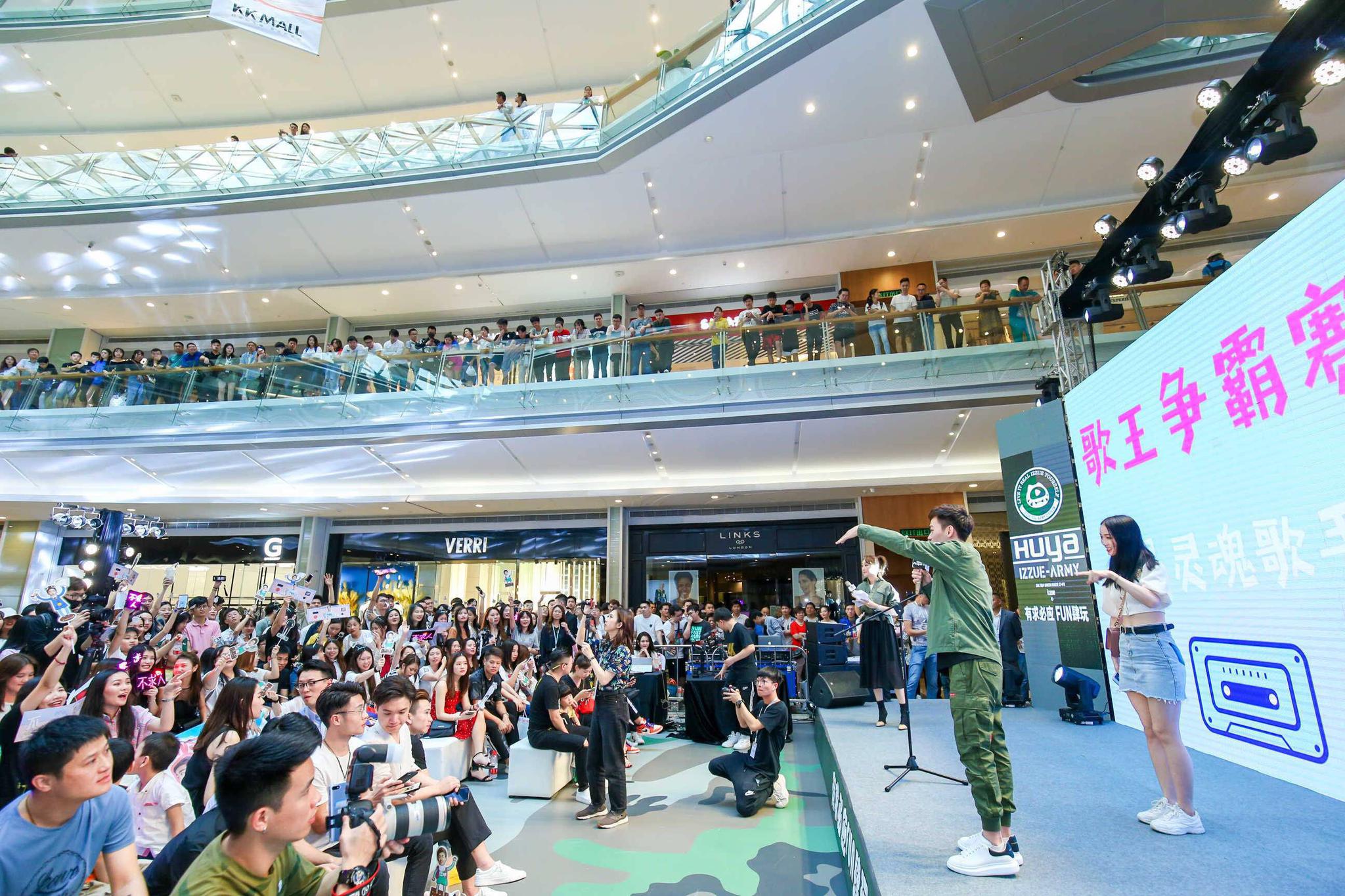 主播不求人的首次线下粉丝见面会知名解说陆狸助阵