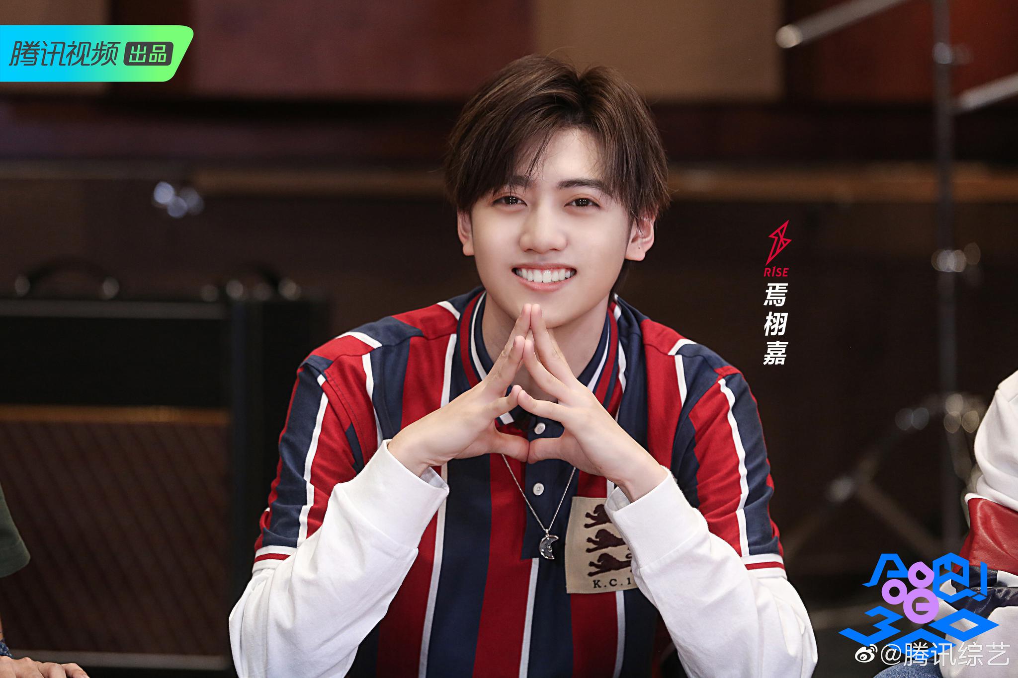 周震南,何洛洛,焉栩嘉,夏之光,姚琛,翟潇闻,张颜齐,刘也,任豪