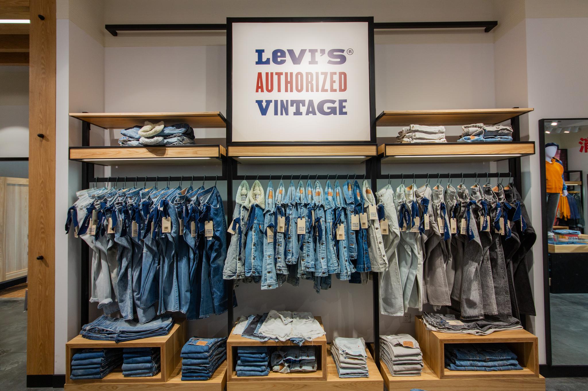 levis 全中国最大门店——武汉汉街新生代旗舰店正式开业