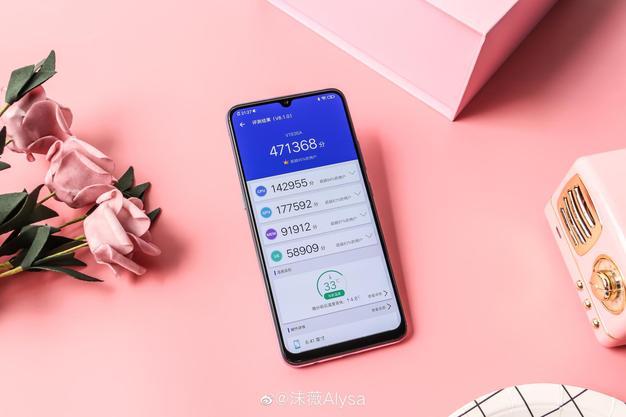 iqoo neo 855 冰岛极光图赏来一波