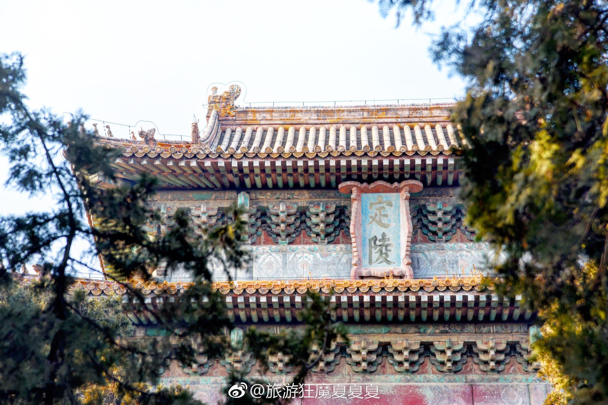 北京·明十三陵之定陵|神宗_新浪新闻