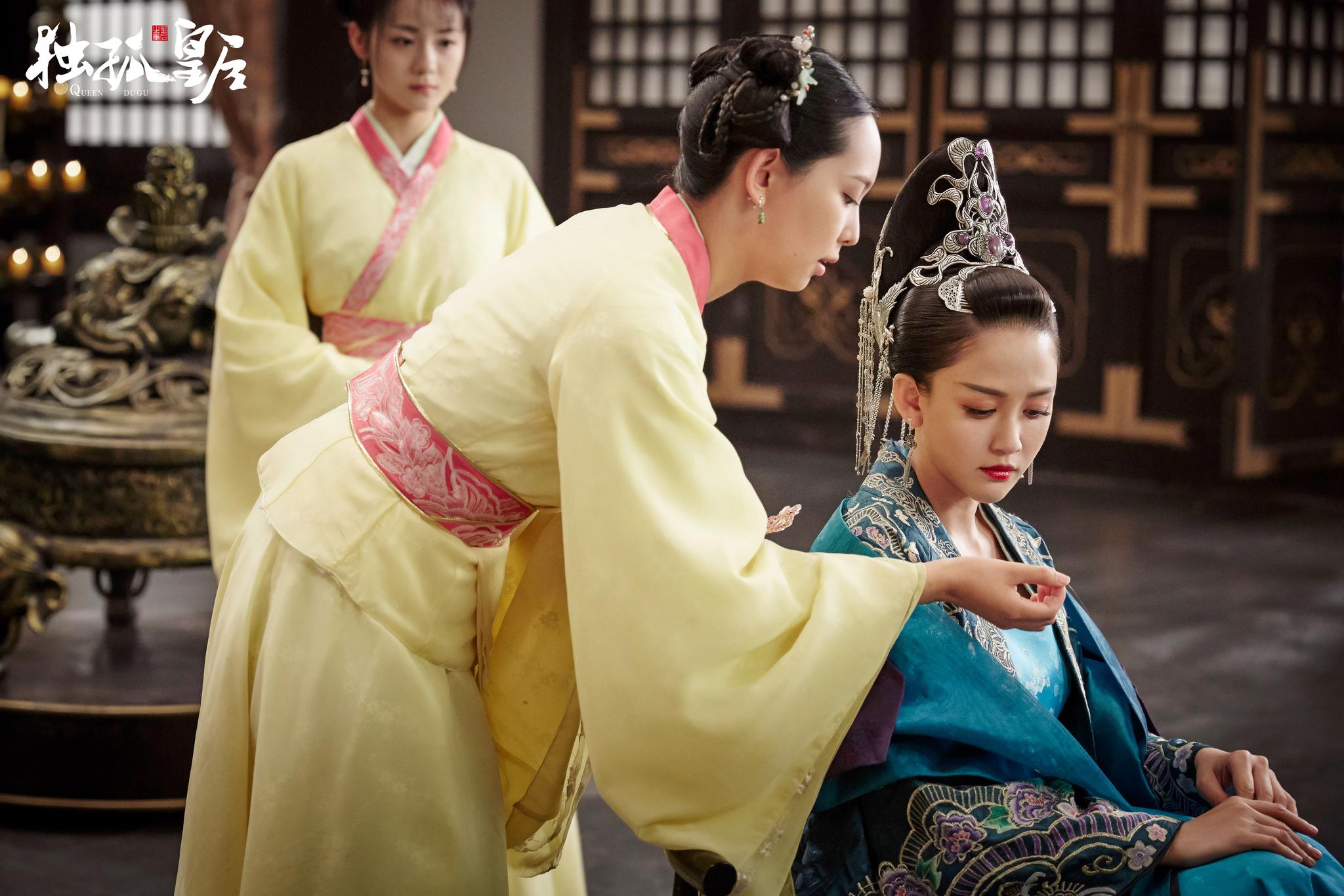 皇后娘娘现在的你看到的我是蓝色的